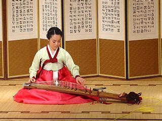 Premodern Korean History: 가야금 (Gayageum)