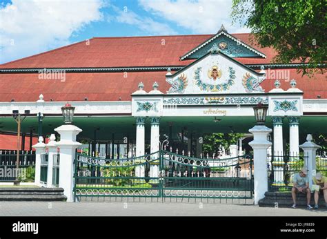 Pagelaran hall of Kraton Ngayogyakarta Hadiningrat (Keraton Jogja Stock Photo - Alamy