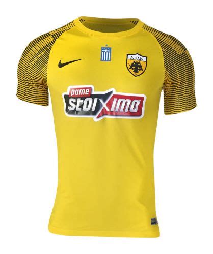 AEK Athens 2022-23 Kits