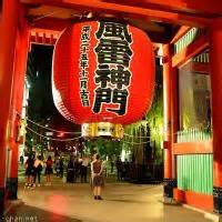 Visiting Tokyo, Kaminarimon big lantern