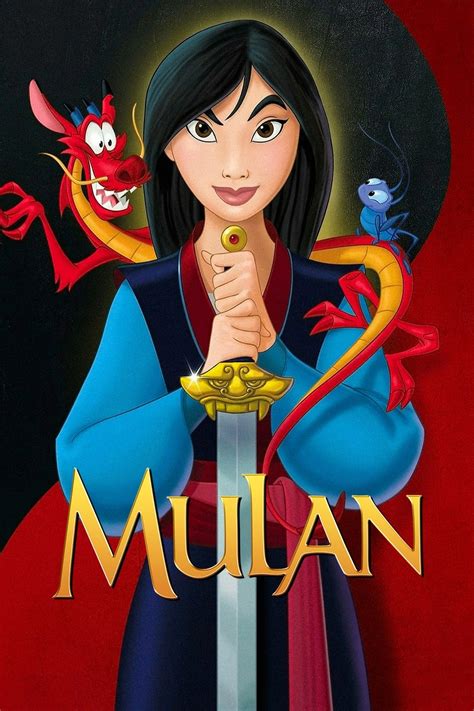 Mulan (1998) | Watchrs Club