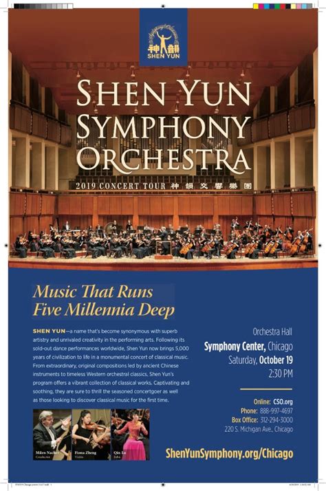 Oct 19 | Shen Yun Symphony Orchestra | Arlington Heights, IL Patch