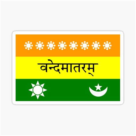 "Kolkata (Calcutta) Flag" Sticker by Tonbbo | Redbubble