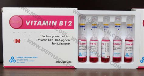 China Vitamin B12 Injection 1000ug/2ml Photos & Pictures - made-in-china.com