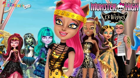 Monster High | 13 Wishes | Full Movie Game | ZigZag Kids HD - YouTube