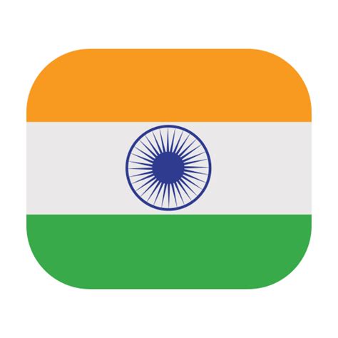 India - free icon