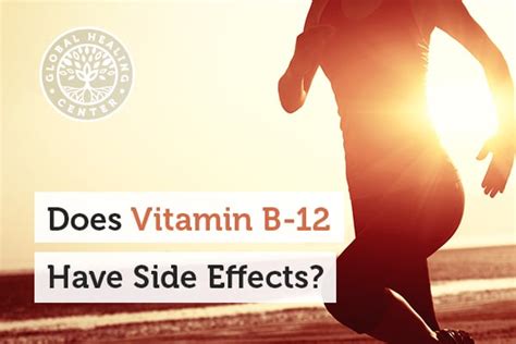 Does Vitamin B12 Have Side Effects?