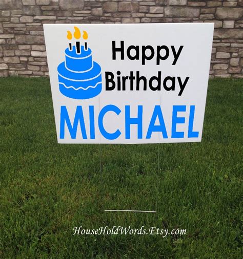 Outdoor Birthday Yard Sign Birthday Party Decor24 X 18 | Etsy