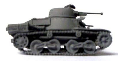 Milicast Models > Japan > Japanese Type 98 Light Tank