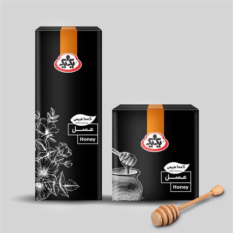 Packaging Design For Food - IMAGESEE