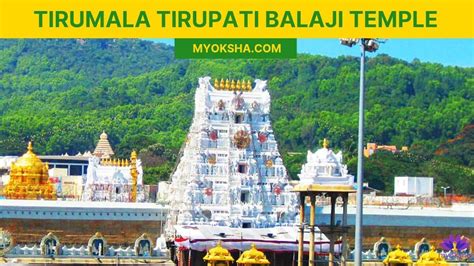 Tirumala Tirupati Balaji Temple | Timings, Poojas & History | Travel Guide