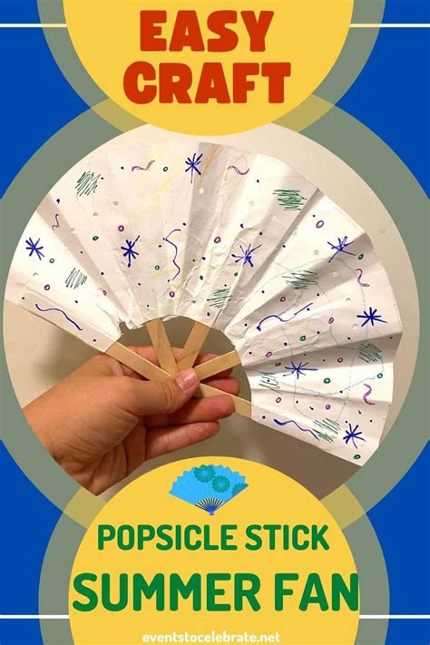 Popsicle Stick Fan {Easy Summer Craft Idea} - Party Ideas for Real People