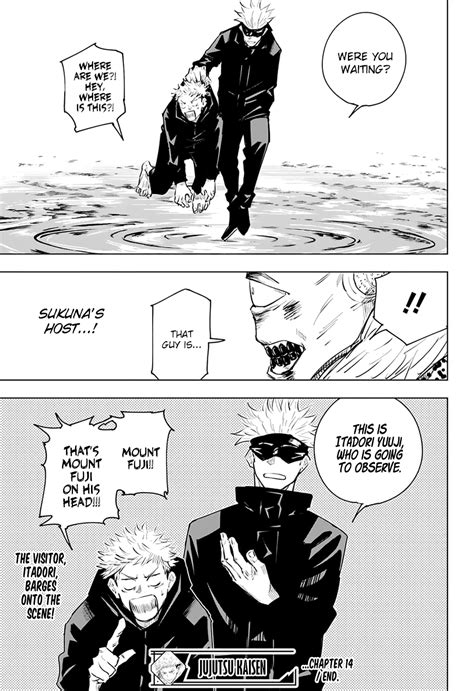 Gojo Satoru Cursed Technique Blue - Jujutsu Kaisen Gallery