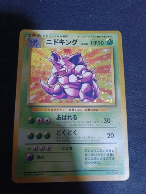 Pokemon cards vintage, Hobbies & Toys, Toys & Games on Carousell