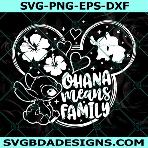 Stitch Ohana Lilo And Stitch Svg Ohana Svg Stitch Svg Stitch Lovers | Images and Photos finder