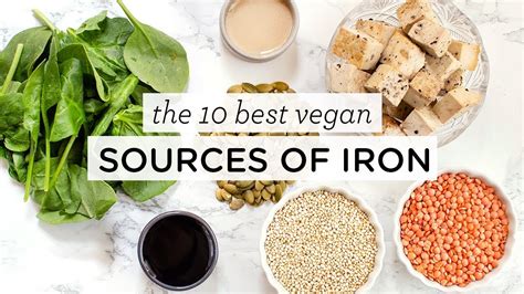 BEST VEGAN IRON SOURCES ‣‣ 10 High Iron Foods - YouTube