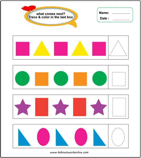 Patterns worksheets for kids