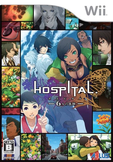 Hospital for Wii - Sales, Wiki, Release Dates, Review, Cheats, Walkthrough