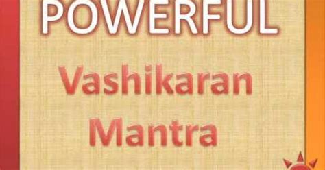 Vashikaran mantra | about.me