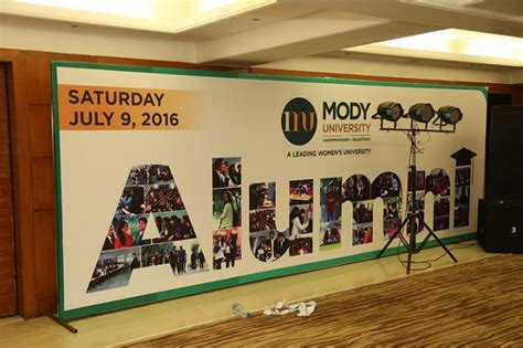 Mody University – Alumni Meet 2016 | Mody University News & Blog