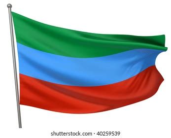 Dagestan National Flag Stock Illustration 40259539