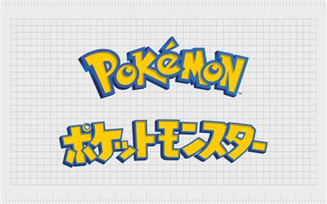 La historia del símbolo del logotipo de Pokémon - Marketing de Affde