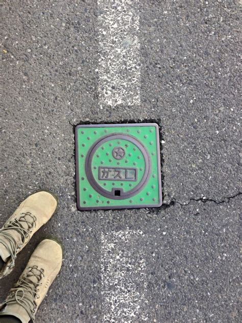 Fussa, japan : r/manholeporn