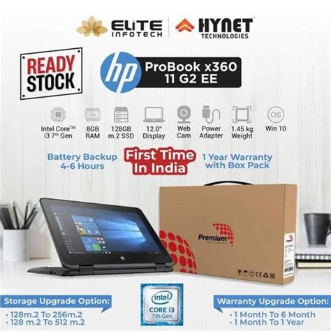 HP PROBOOK x360 11 G2 EE at Rs 21000 | Office Laptop in Indore | ID: 27185575273