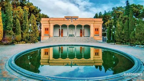 Yazd Zoroastrian Fire Temple | saednews