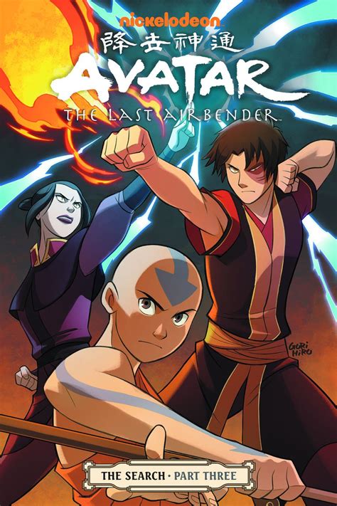 Avatar: The Last Airbender Vol. 6: The Search, Part 3 | Fresh Comics