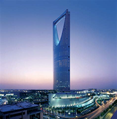 Riyadh Kingdom Centre, Riyadh - Book Online - Coworker