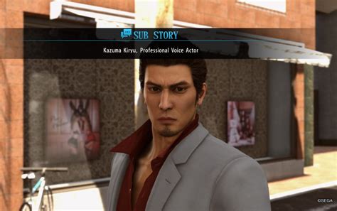 Kazuma Kiryu, Professional Voice Actor - Yakuza Wiki