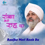 Sant Nirankari Mission Songs Download: Sant Nirankari Mission Hit MP3 New Songs Online Free on ...