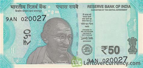 50 Indian Rupees banknote Gandhi Hampi with Chariot - Exchange yours