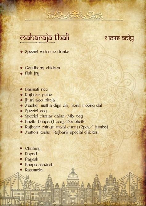 Kolkata Rajbari Menu, Menu for Kolkata Rajbari, Kalighat, Kolkata, Kolkata