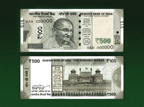 What's on the Back of India's New ₹500 and ₹2,000 Currency Notes? | Nat Geo Traveller India