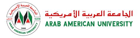 Edugate ( Portal ) - Arab American University ( AAUP )