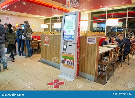 Burger King editorial stock photo. Image of kiosk, colour - 109055748