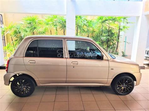 Perodua Kelisa Used 2005 Petrol Rs. 3375000 Sri Lanka