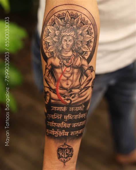 Lord Shiva Tattoo God Tattoos, Body Art Tattoos, Tattoos For Guys, Mantra Tattoo, Sanskrit ...