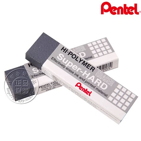 2pcs/lot Pentel Super Hard Ink Eraser Hi poliymer Effectively Erase Ink ...