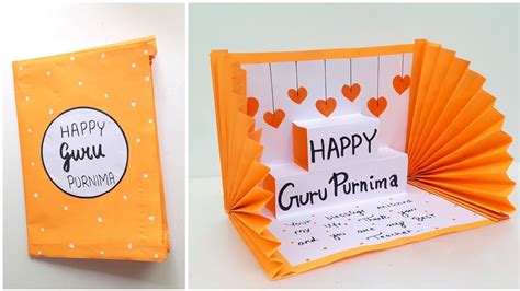 Happy Guru Purnima Greeting Card Making • POP UP Card for Guru Purnima • Card for teacher's day 2023