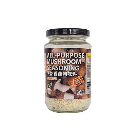 MH All Purpose Mushroom Seasoning 150g