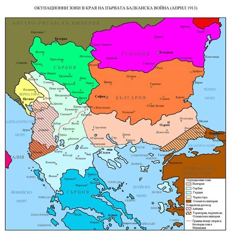 First Balkan War Map