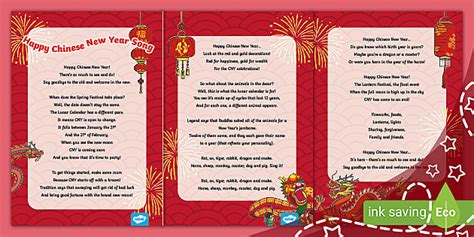 Chinese New Year Song for Kids Lyrics (teacher made)