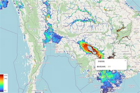 Mapping Floods of the Future R [IMAGE] | EurekAlert! Science News Releases