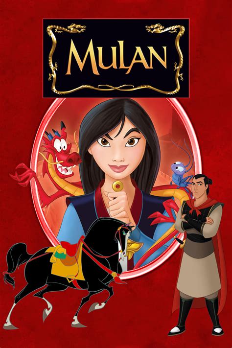 Mulan (1998) - Posters — The Movie Database (TMDB)