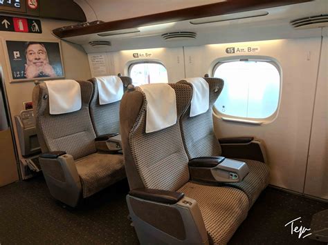 JR Rail Review: Shinkansen Hikari First Class (Tokyo – Kyoto) – Grab a Mile