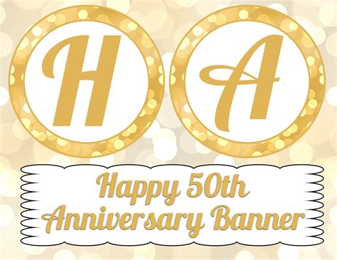 50th Anniversary Banner INSTANT DOWNLOAD