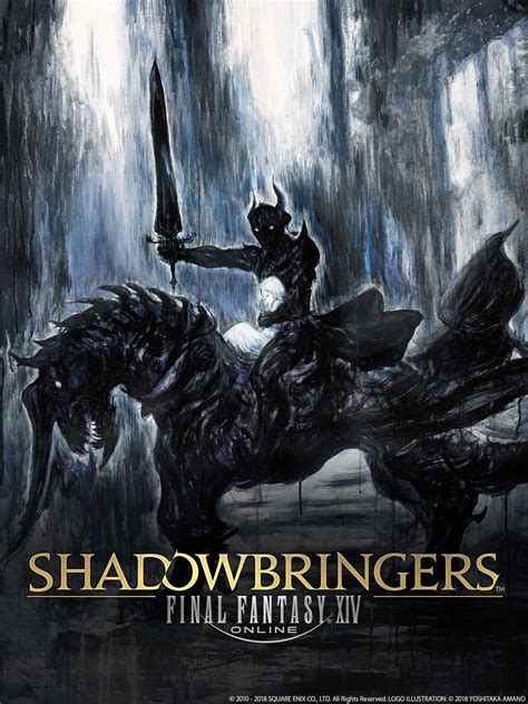 FFXIV Shadowbringers Cover Art : ffxiv